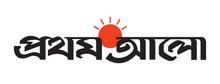 The daily Prothom-Alo logo The daily Prothom-Alo logo