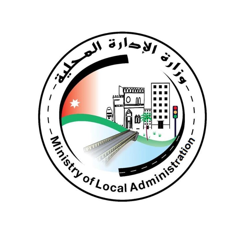 Jordanian Ministry of Local Administration