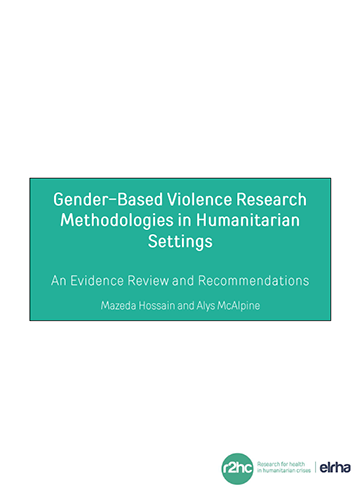 Thumbnail image of front cover page of PDF of this publication from ELRHA