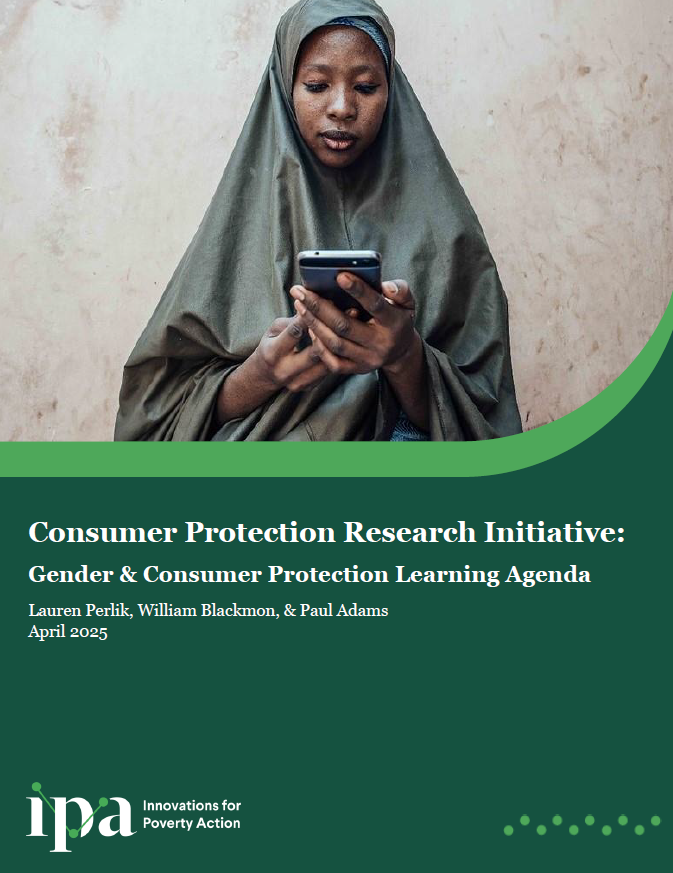 Screenshot of front cover page of the learning agenda PDF