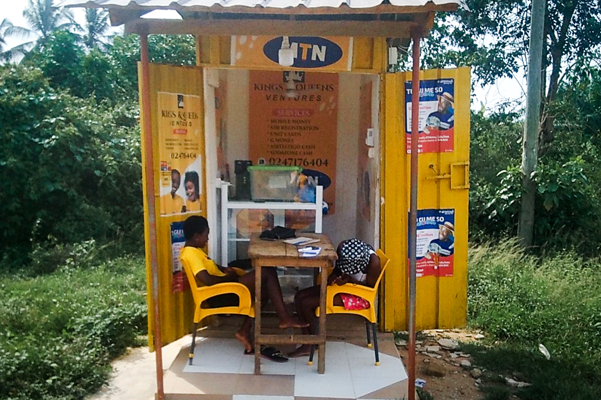  A mobile money agent outlet that vend digital financial services (retail mobile money, airtime, SIM cards, etc) in Krodua — a village in eastern Ghana. © 2023 Mary Appiah, GCB Bank PLC, G-Money
