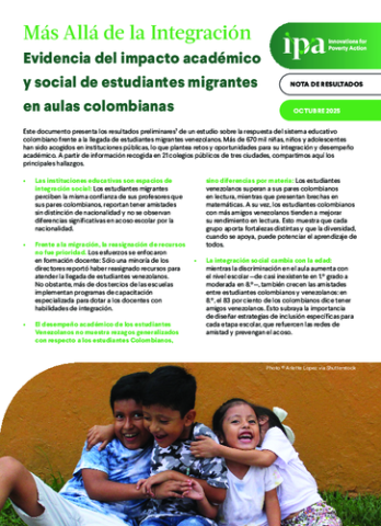 Policy Brief (Spanish)