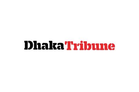  dhaka-tribune-Logo-for-News-Page