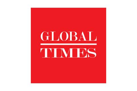 global-times-Logo-for-News-Page