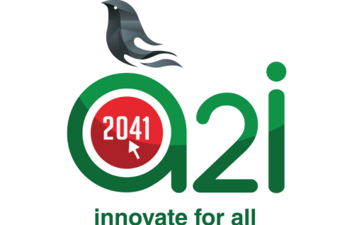 a2i Logo
