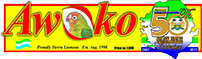 Awoko_logo.png Awoko_logo.png